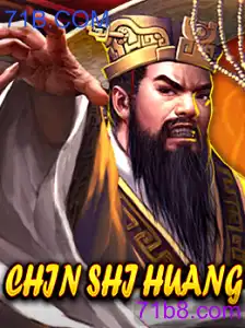 O Fascinante Mundo de ChinShiHuang: Descubra Tudo Sobre Este Jogo Inovador